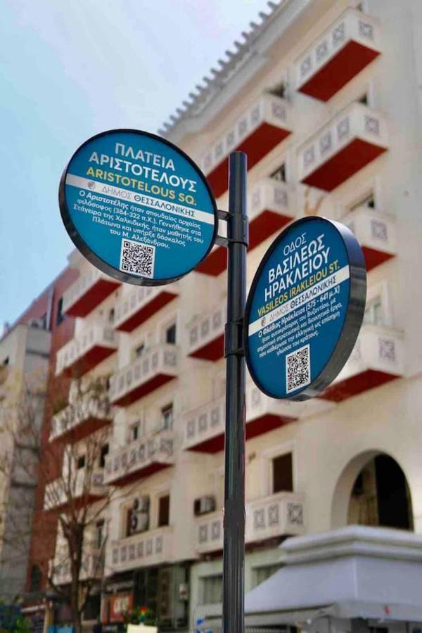 4 Travelers Together Thessaloniki Exterior foto